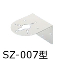 パトライト 壁面取付ブラケット SZ-007