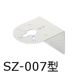 パトライト 壁面取付ブラケット SZ-007