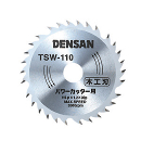 ジェフコム 丸ノコチップソー 充電式パワーカッター用 TSW-110