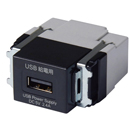 JAPPY 埋込USB給電用 コンセント 黒 USB-R3700BK-JP