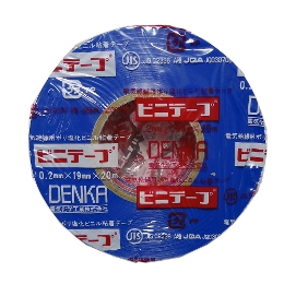 デンカ ビニテープ 19mm幅 20m巻 0.2mm厚 青色 (10巻)