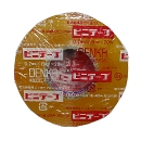 デンカ ビニテープ 19mm幅 20m巻 0.2mm厚 透明 (10巻)