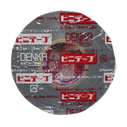 デンカ ビニテープ 19mm幅 20m巻 0.2mm厚 灰色 (10巻)