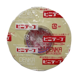 デンカ ビニテープ 19mm幅 20m巻 0.2mm厚 クリーム色 (10巻) 799-0009 