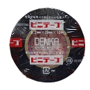デンカ ビニテープ 19mm幅 10m巻 0.2mm厚 黒色 (10巻)