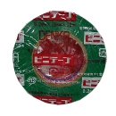 デンカ ビニテープ 19mm幅 10m巻 0.2mm厚 緑色 (10巻)