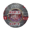 デンカ ビニテープ 19mm幅 10m巻 0.2mm厚 灰色 (10巻)