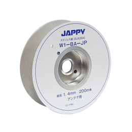 JAPPY ステンレス線 紙ボビン巻 1.6mm 200m巻 W1-BA-JP1.6mm