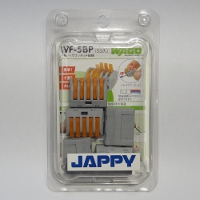 JAPPY ワンタッチコネクター 電線数5本 WF-5BP JB (5個入)