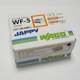 JAPPY ワンタッチコネクター 電線数5本 WF-5JB (1箱40個入)