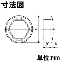 因幡電工 ウォールキャップ穴ぶた WM-75-I (10個)