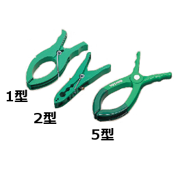 ヨツギ シートクリップ 5型 緑 YS-211-03-05 101-3956-0102の商品詳細